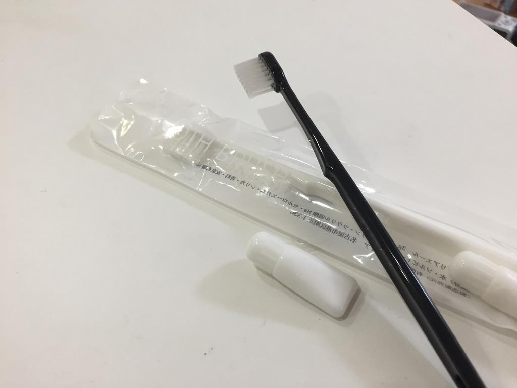 静冈七雄酒店 外观 照片