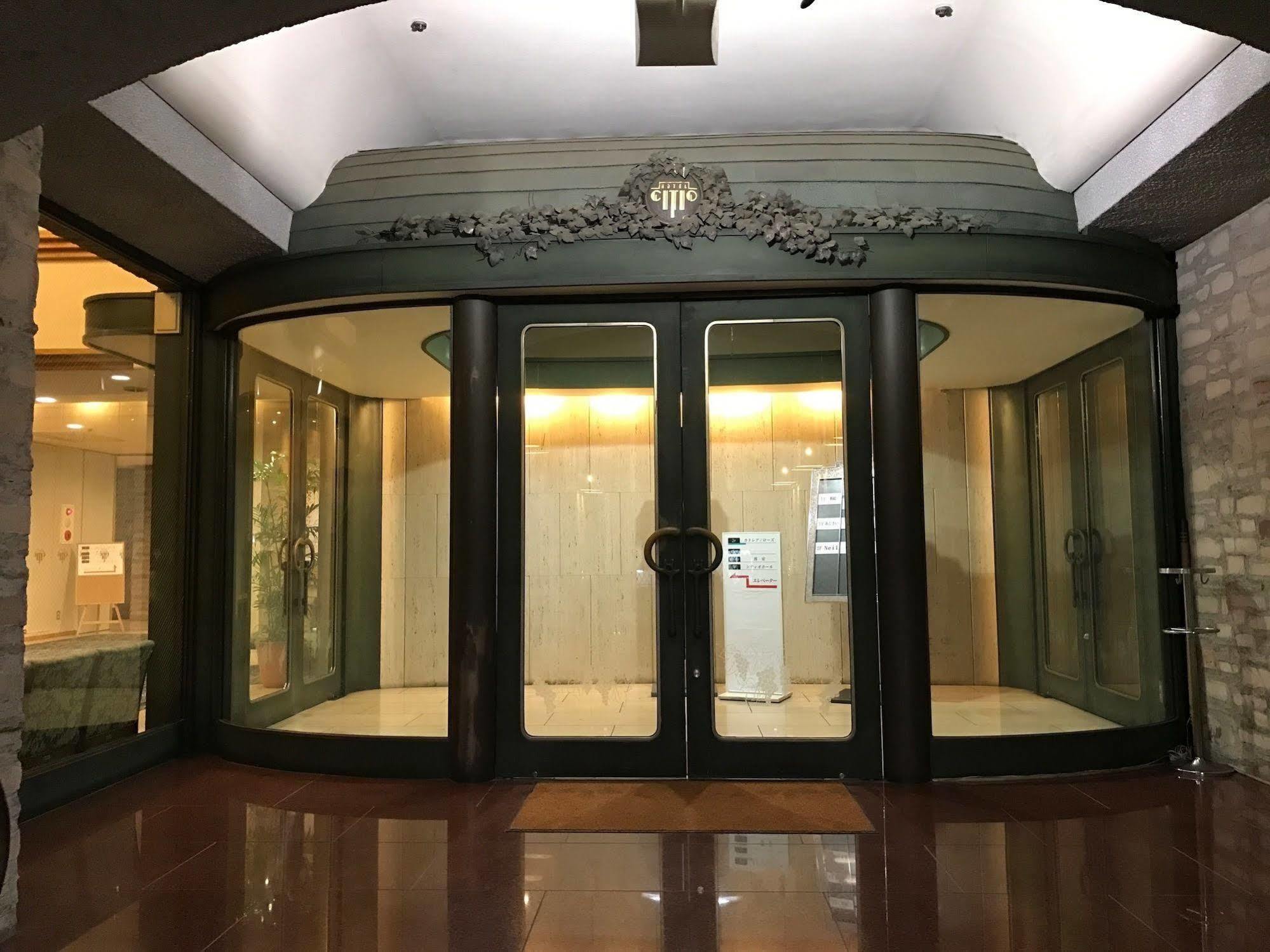静冈七雄酒店 外观 照片
